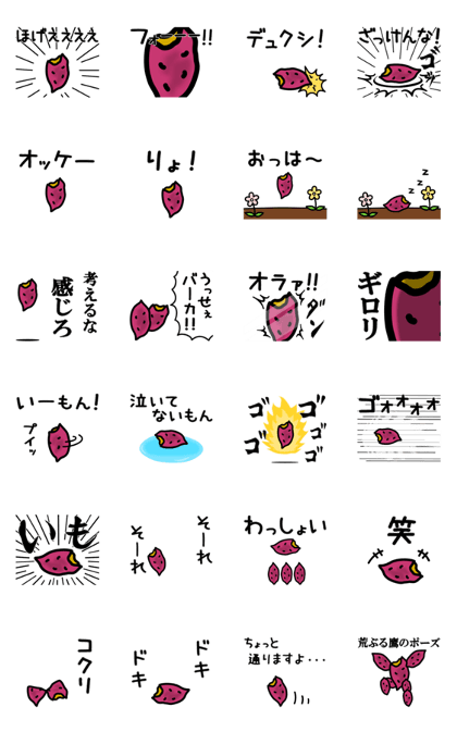 The sticker is imo The sticker is imo