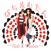 Nachi & Mutan's happy life stickers.