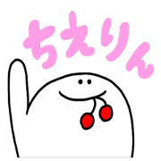 Mr. Surreal(Used by Chierin)