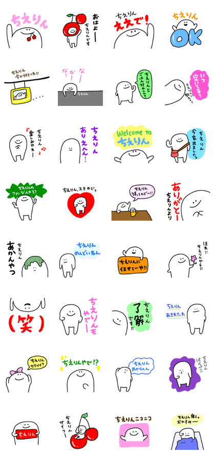 Mr. Surreal(Used by Chierin)