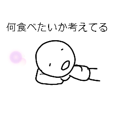 kari_hitodayo1
