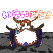 KAWAII!! INUWANTAN ANIME STICKER KAWAII!! INUWANTAN ANIME STICKER