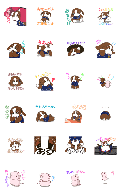 KAWAII!! INUWANTAN ANIME STICKER KAWAII!! INUWANTAN ANIME STICKER