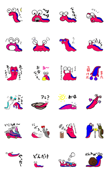 namektasun namektasun