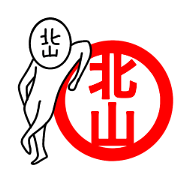 My name is Kitayama. My name is Kitayama.