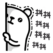 Purukuma sticker(tw)