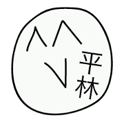 Avant-garde Sticker of Hirabayashi