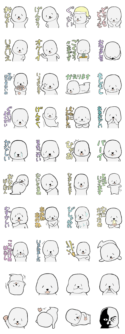 Mr.Tokkari Mr.Tokkari