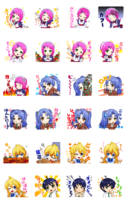 Sticker of cute maids and friends.