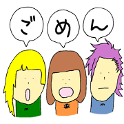 Individual children Individual children