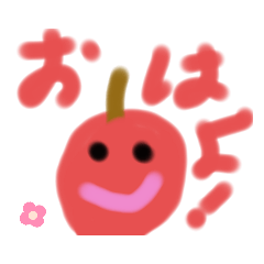 fruits love