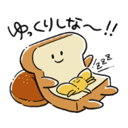 Mochi Fuwa Pan Kun vol.02