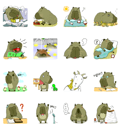 a capybara and its neighbors(is & sleep)