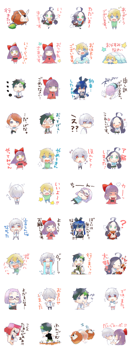 NISHIONO 0 sticker NISHIONO 0 sticker