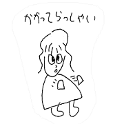 Wonderful scribble Wonderful scribble