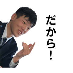 Yukari_20201121170201