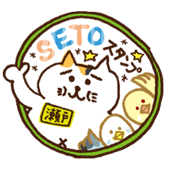 SETO sticker of a cat and parakeets!
