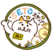 SETO sticker of a cat and parakeets!