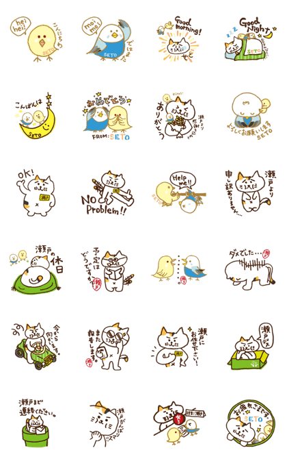 SETO sticker of a cat and parakeets!