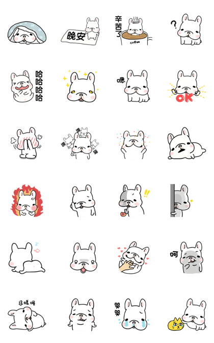 French Bulldog-White Bubble4.0