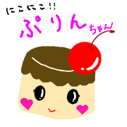 NikoNiko purinchan