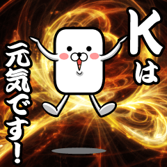 "K" sticker!!