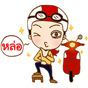 CrezyScooter CrezyScooter