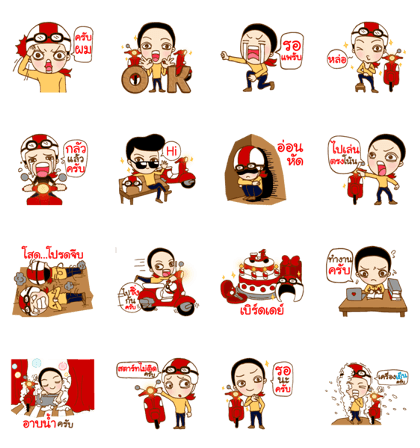 CrezyScooter CrezyScooter