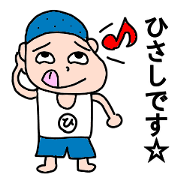 Stickers for HISASHIS