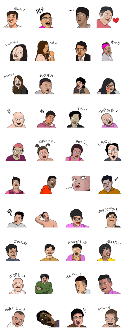 Beautiful Face (J) Beautiful Face (J)