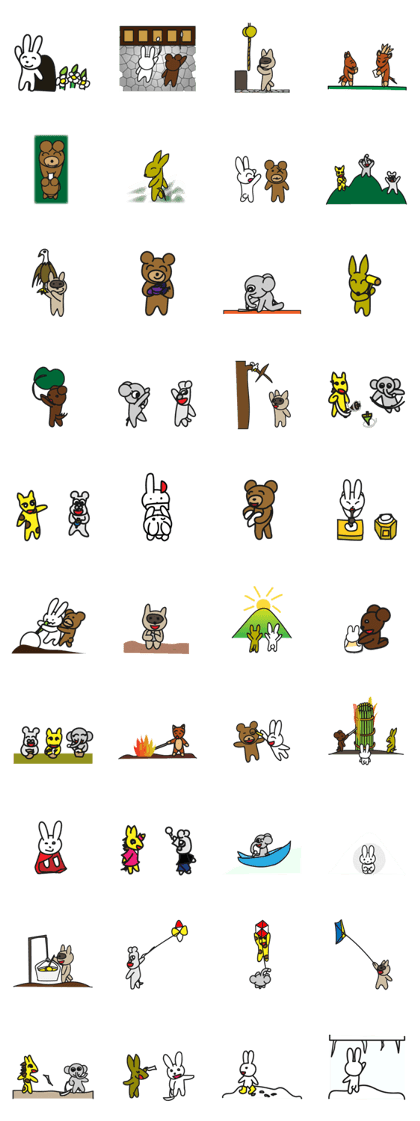 animal story(January)