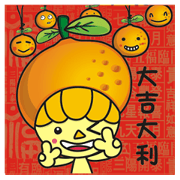 Small pumpkin - new article