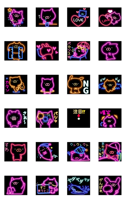 fluorescence Sticker14