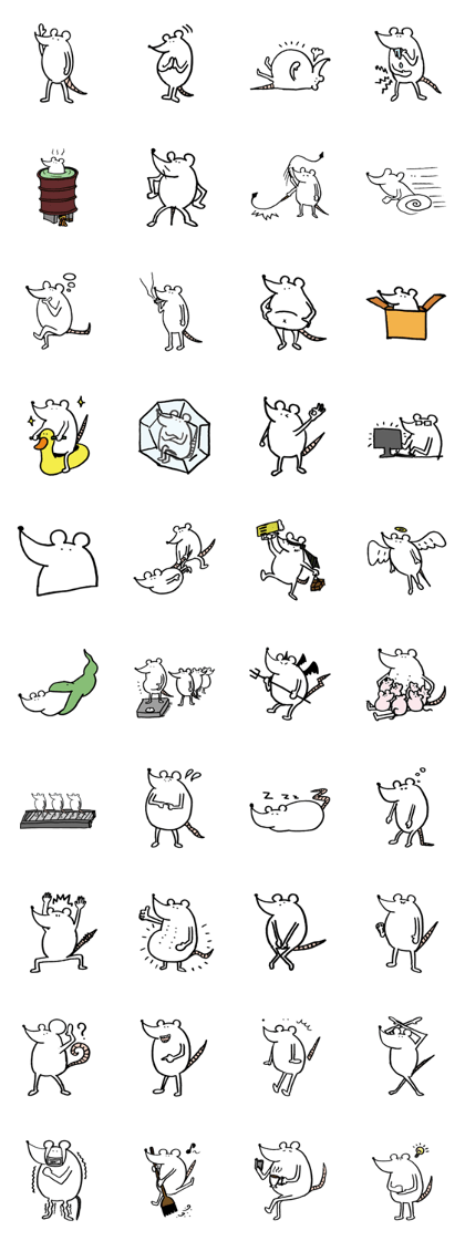 The expressionless rats