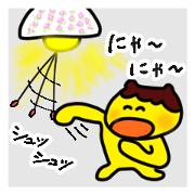 kingdom of Pudding Nyanko2 kingdom of Pudding Nyanko2