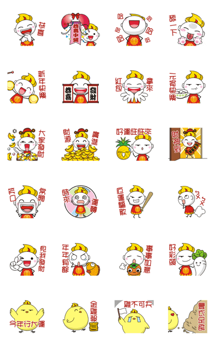 SomethingWrongTemple Youdao Lv.1