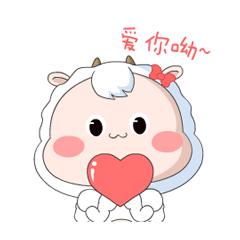High quality animation-Cute sheep ver2