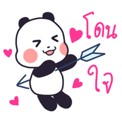 Meenie the panda THAI
