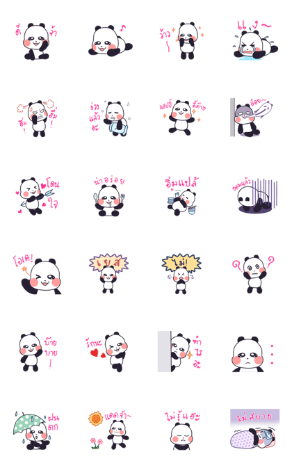 Meenie the panda THAI