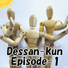 Dessan-kun episode1/Basic set