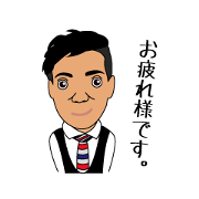 i am miyagi sticker i am miyagi sticker