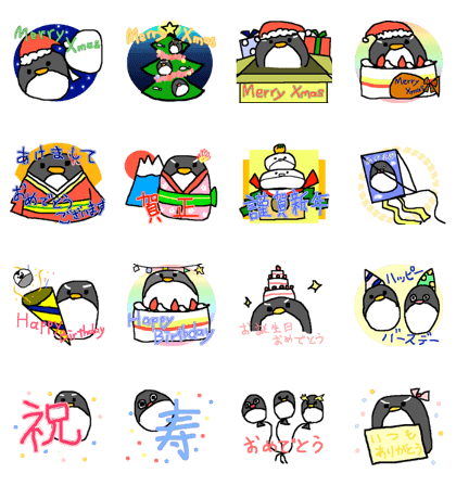 snowpenguin xmas snowpenguin xmas