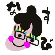 Eggplant I want to talk