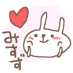 Misuzu cute rabbit stickers!