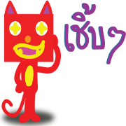 Miaoli Contractors Miaoli Contractors