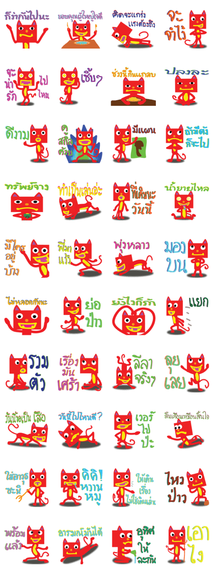 Miaoli Contractors Miaoli Contractors