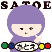 NAME NINJA "SATOE"