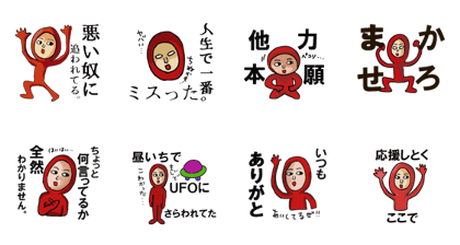 Hecky in everyday life Hecky in everyday life