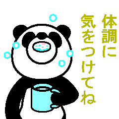 Panda Sticker winter