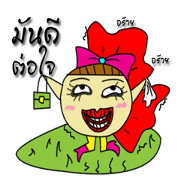 Cheeky chicken Season 2 Cheeky chicken Season 2